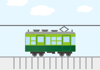 電鉄