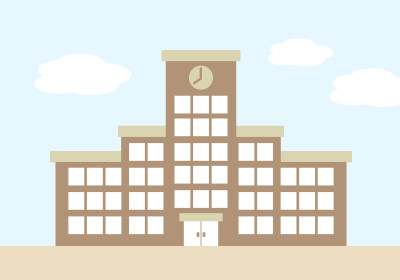 学校